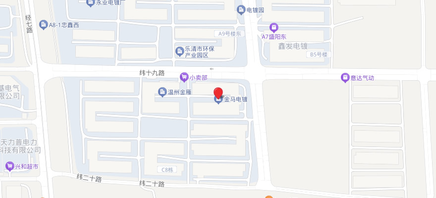 聯係我（wǒ）們